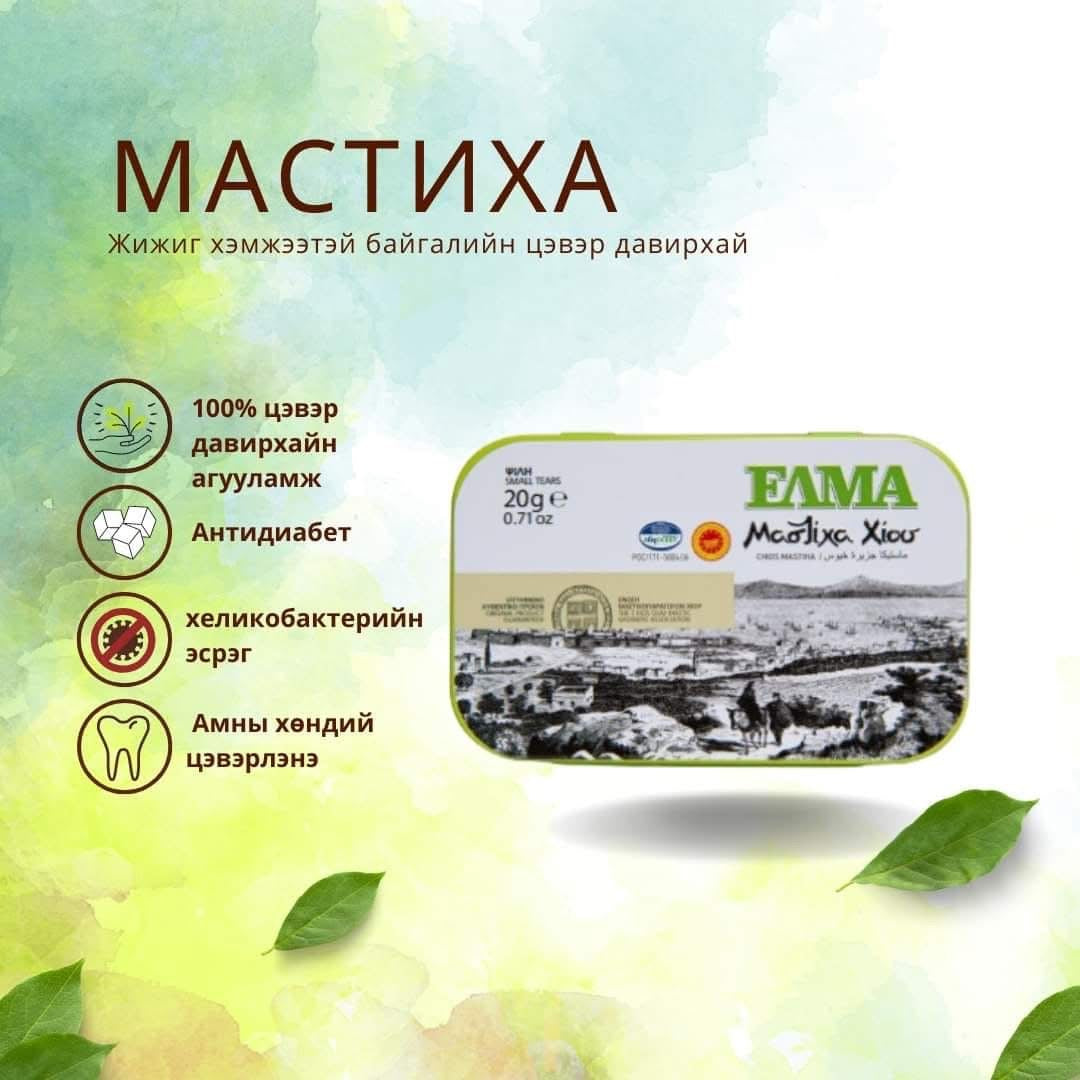 Грек давирхайны бохь