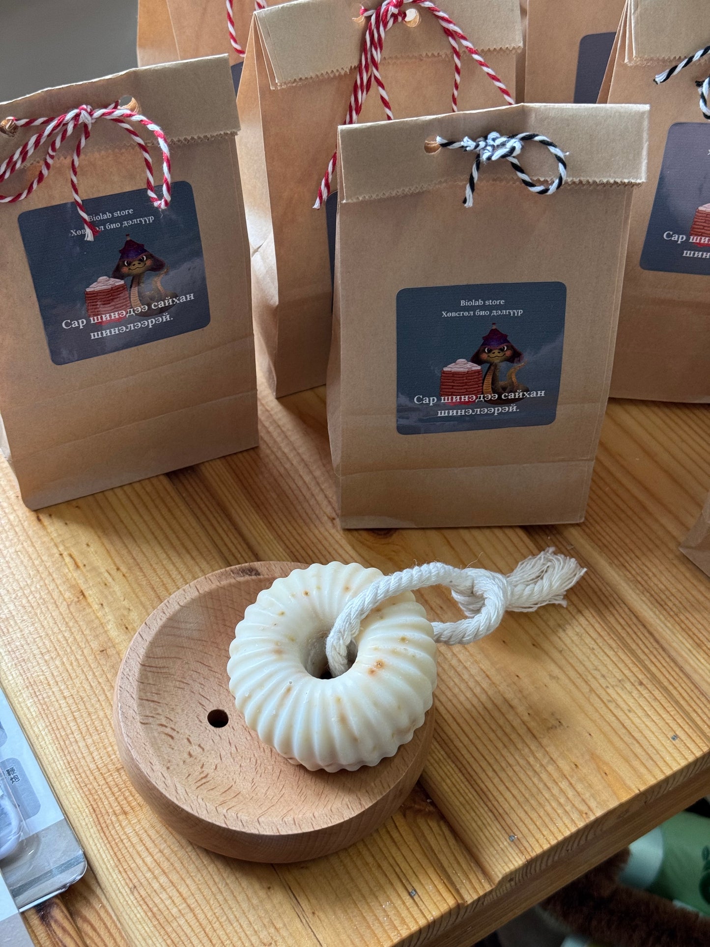 Савангийн модон тавиур